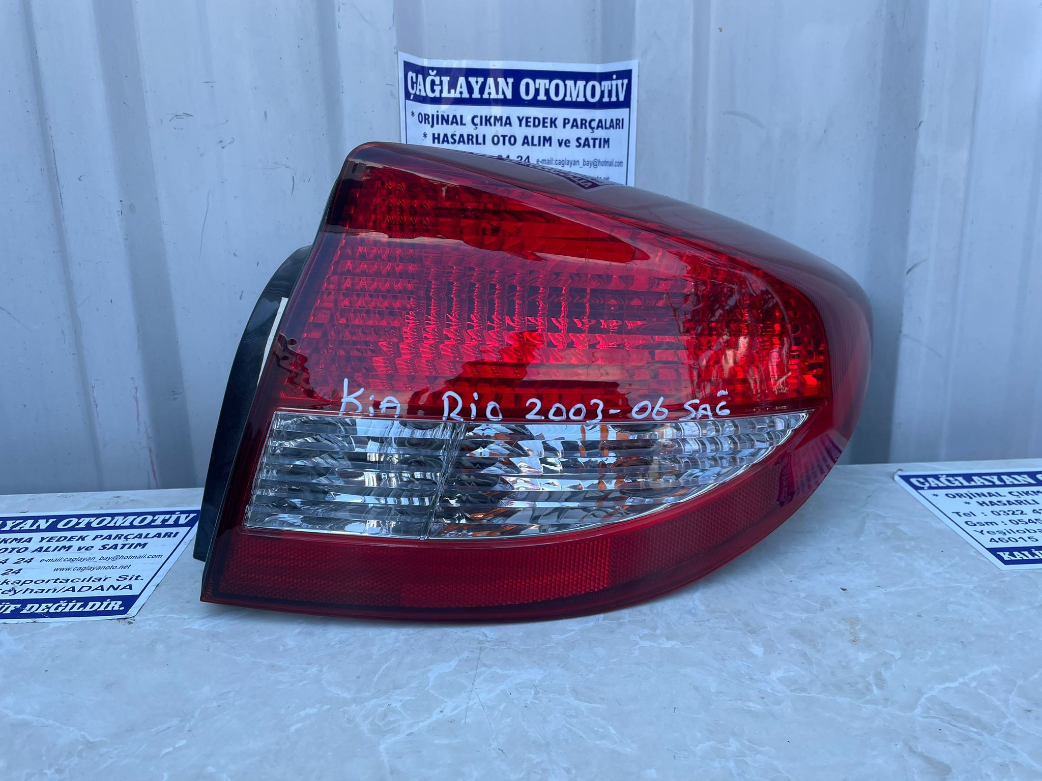 Kia Rio 2003-2006 Sag Stop